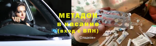 прущая мука Волосово